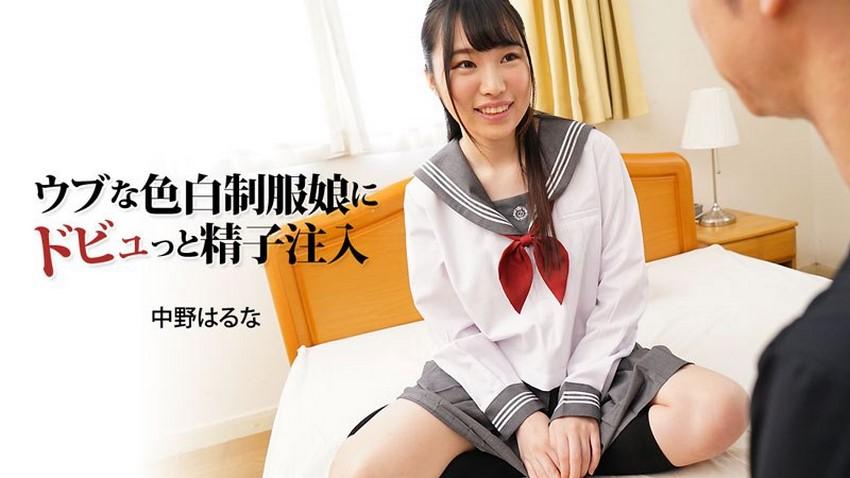 mom japan sex DASS-550_Lọ nước hoa thần kỳ