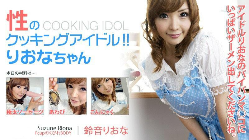 sex tv man Gái xinh gạ xoạc trai buồi bự tại hồ bơi